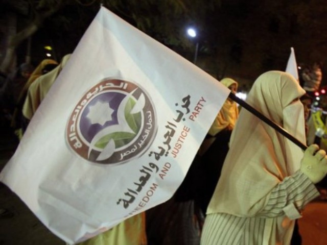 مصر کی عدالت نے معزول صدر محمد مرسی کی سیاسی جماعت پر پابندی لگا دی