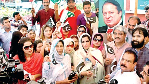 ماڈل ٹاؤن میں جشن آزادی کیمپ کا افتتاح، قومی پرچم لہرائے گئے