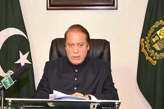 حکومت بوکھلاہٹ کا شکار