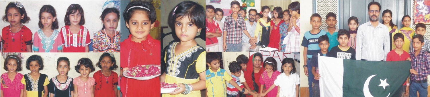 وطن پاکستان کے حصول کے لیے ہمارے بزرگوں نے بے شمار قربانیاں دیں اس کی حفاظت کے لیے ہمیں اپنی صفوں میں اتحاد پیدا کر کے امن اور بھائی چارے کو فروغ دینا ہو گا