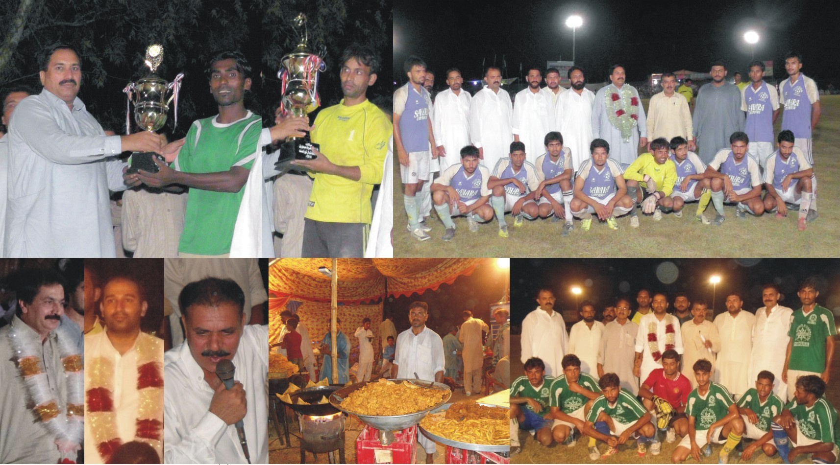 پیر محل کی خبریں 24/8/2014