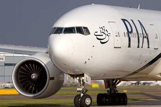 حکومت کی 16 سرکاری اداروں کی نجکاری کی منصوبہ بندی