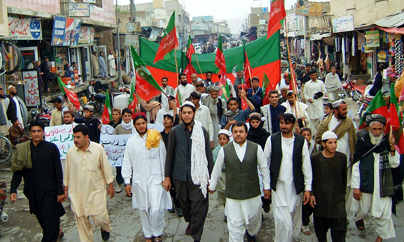 PTI Workers Protest