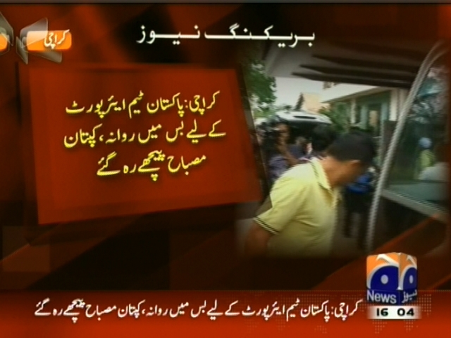Pakistan,Cricket Team– Breaking News – Geo.tv