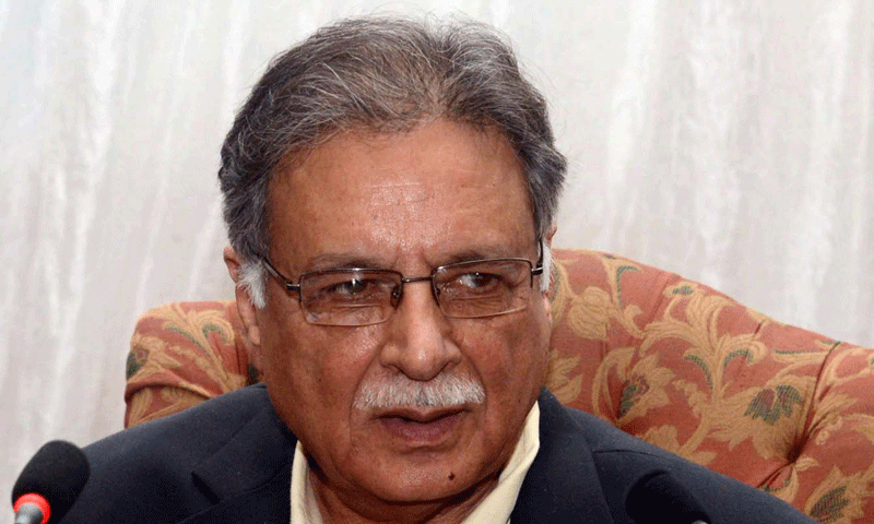 Pervaiz Rashid