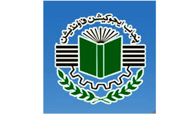 پنجاب ایجوکیش فائونڈیشن کے پارٹنر سکولوں کا اجلاس