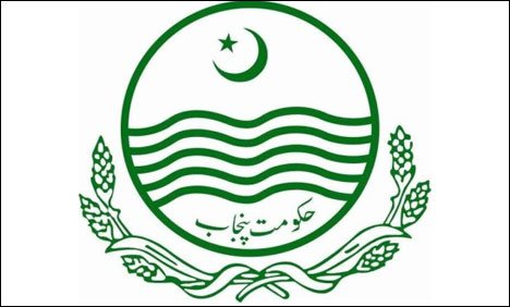 صوبہ پنجاب میں  18  اگست تک دفعہ   144 نافذ