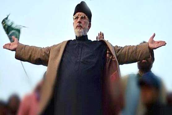 کارکن پرجوش,الٹی میٹم کے خاتمے پر قادری آج چار بجے لائحہ عمل کا اعلان کرینگے