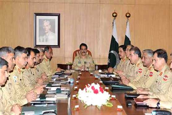 Raheel Sharif Meeting