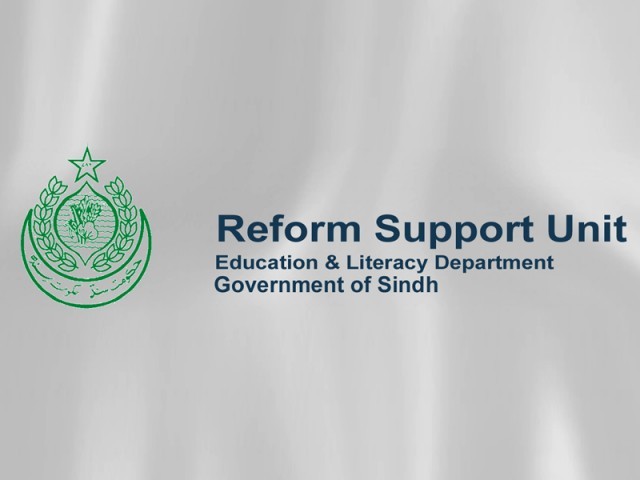 یونین کونسل کی سطح پر اساتذہ کی بھرتیاں کرنے سے مسائل بڑھے، ریفارم سپورٹ یونٹ