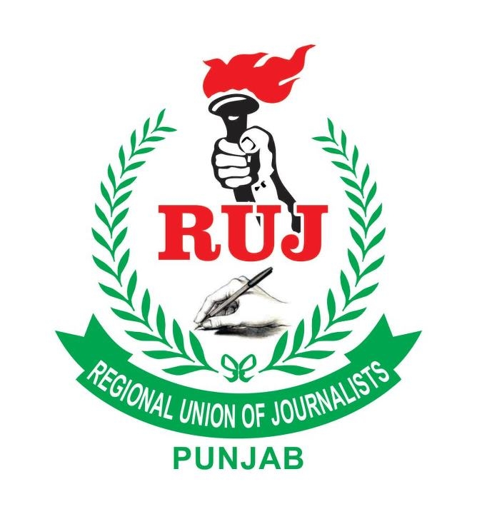 جھنگ: ریجنل یونین آف جرنلسٹ پنجاب کے ضلع جھنگ کے آفس میں جرنلسٹ کا اجلاس