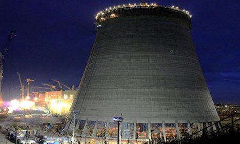 روس جوہری منصوبوں کو 100 سال تک یورینیم فراہم کرسکتا ہے