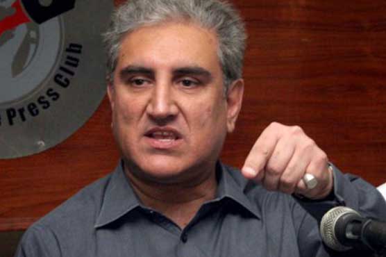 تاریخ سے سبق سیکھیں