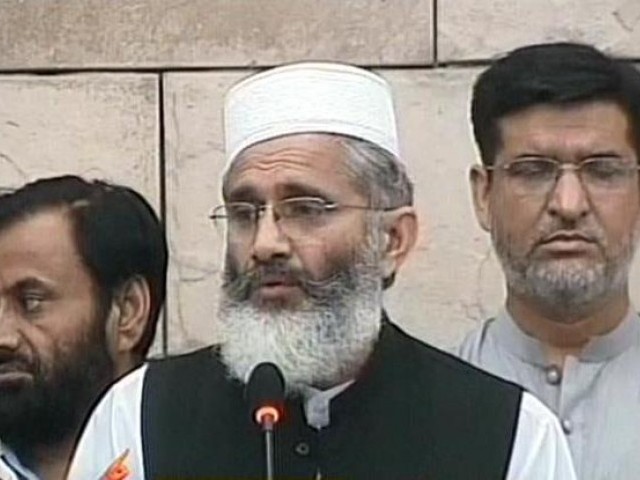 عمران خان اور ڈاکٹر طاہر القادری ملکی وقار کو داؤ پر نہ لگائیں، سراج الحق