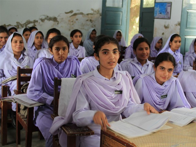 چھٹی سے دسویں جماعت تک کی طالبات کو وظیفہ دینے کا آغاز