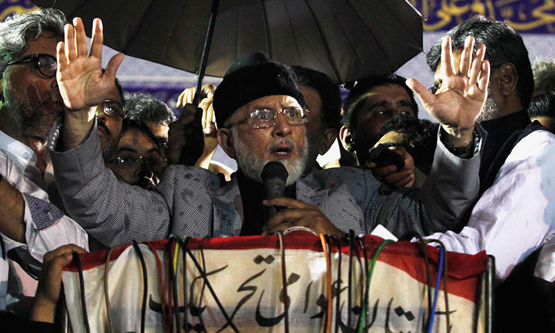 Tahir ul Qadri