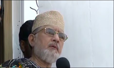 Tahir ul Qadri