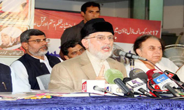 Tahir-ul-Qadri