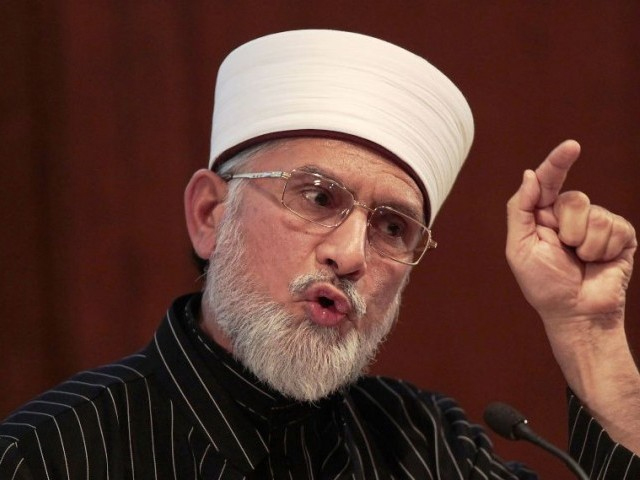 طاہرالقادری کی حکومت کو دی گئی ڈیڈ لائن آج ختم ہو گی