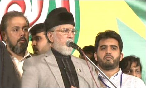 Tahir ul Qadri