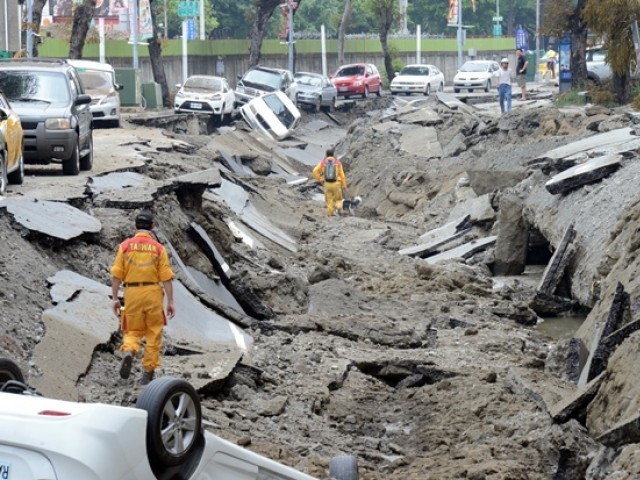 تائیوان میں گیس لیکج کے باعث دھماکوں سے 20 افراد ہلاک، 250 سے زائد زخمی