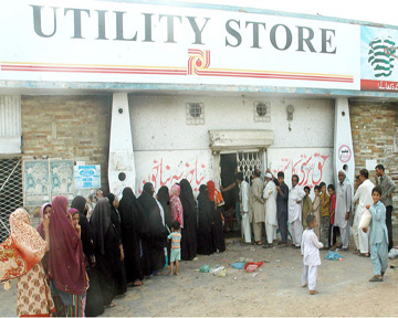 یوٹیلٹی سٹورز پر خوردنی تیل اور گھی کی قیمتوں میں کمی