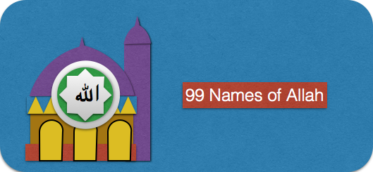 99 Names of Allah