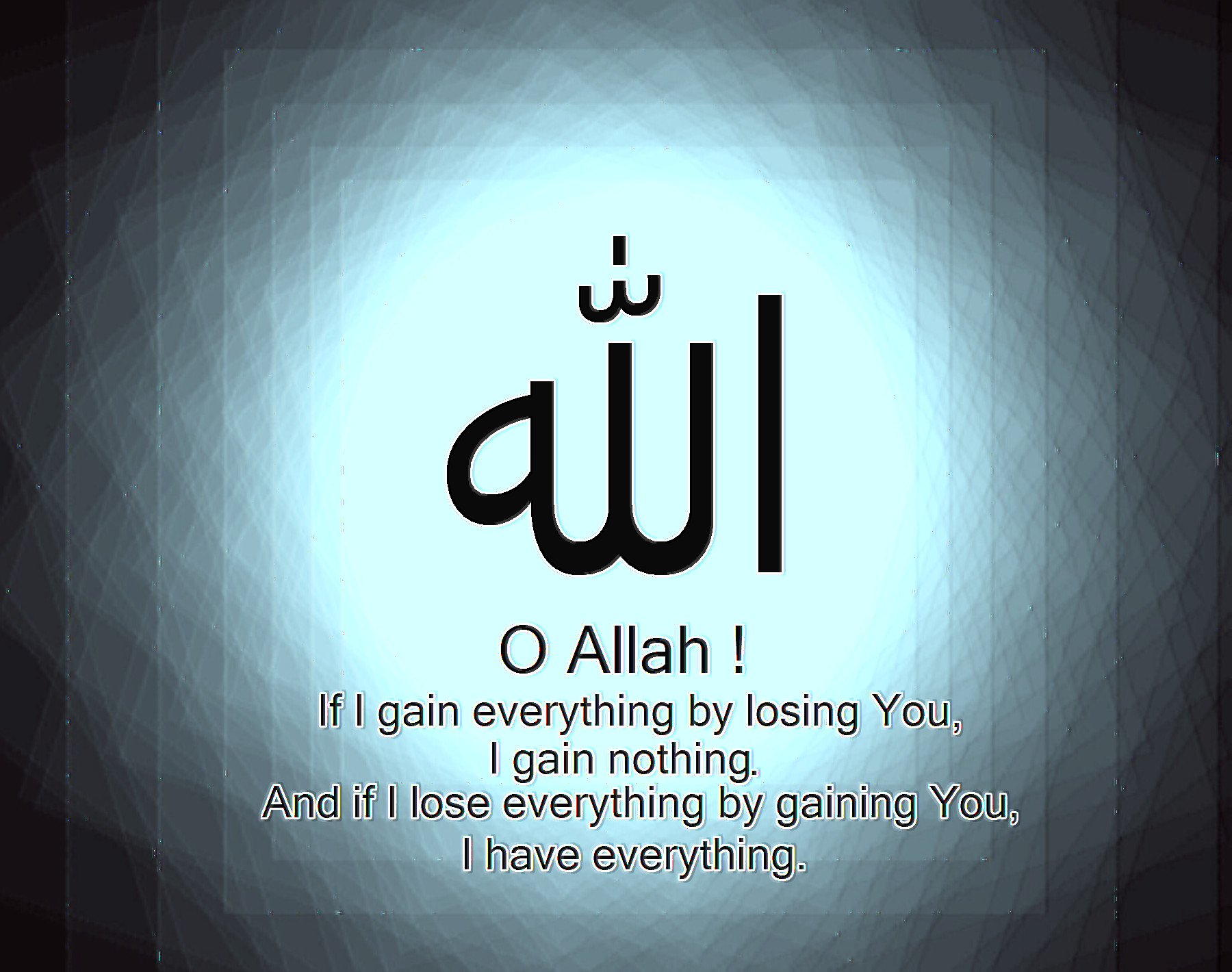 ALLAH