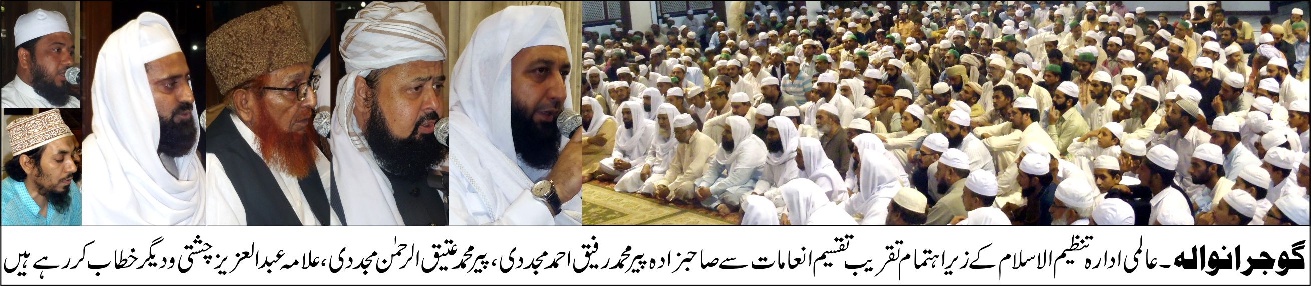 گوجرانوالہ: ہر دور میں الیکٹرونک میڈیا کی طرح پرنٹ میڈیا کا بھی اصلاح معاشرہ میں اہم کردار رہا ہے