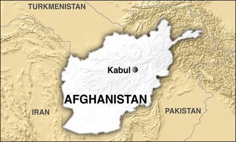 افغان دارالحکومت کابل میں دھماکا