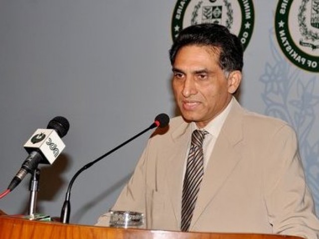 پاکستان دہشت گردی کے خلاف عالمی برادری کے ساتھ ہے، سیکریٹری خارجہ