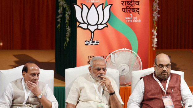 ضمنی انتخابات: ابتدائی رجحانات میں بی جے پی پیچھے