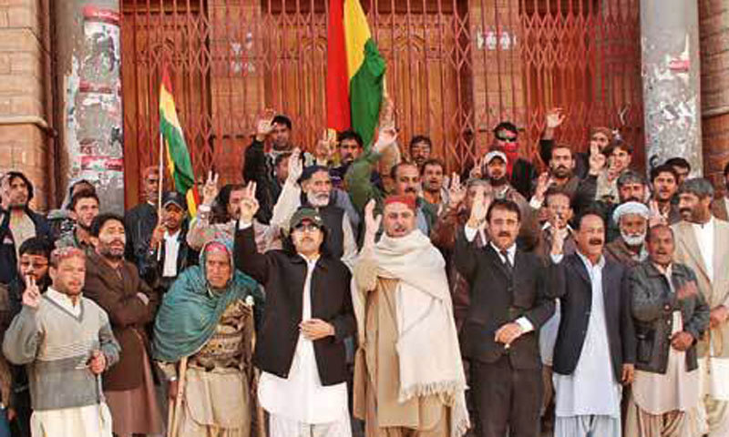 بی این پی کی نئے صوبوں کے مطالبے کی مخالفت