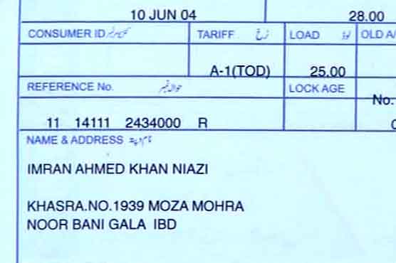 سول نافرمانی: عمران خان نے بجلی کے بل جمع نہیں کرائے