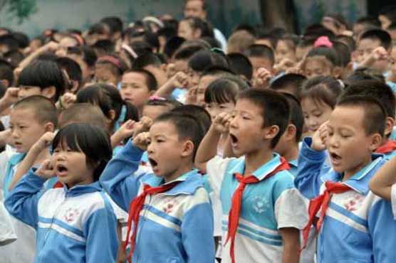 چین : پرائمری سکول کے بچوں پر چاقو سے حملہ ، چار ہلاک