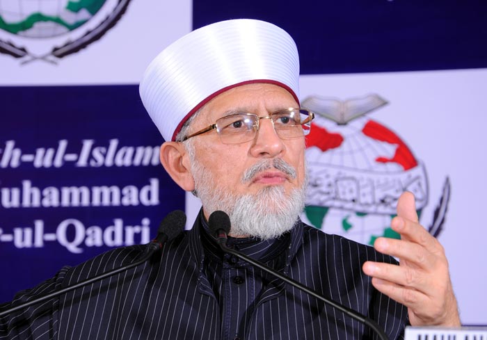 کارکنان پاک فوج کی مقرر کردہ حدود کو نہ توڑیں، طاہر القادری