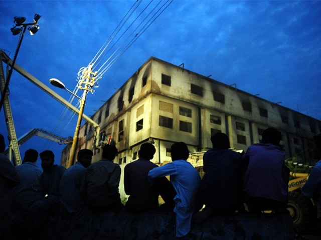 Factory