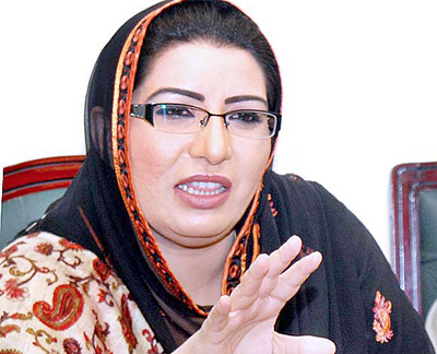 Firdous Ashiq