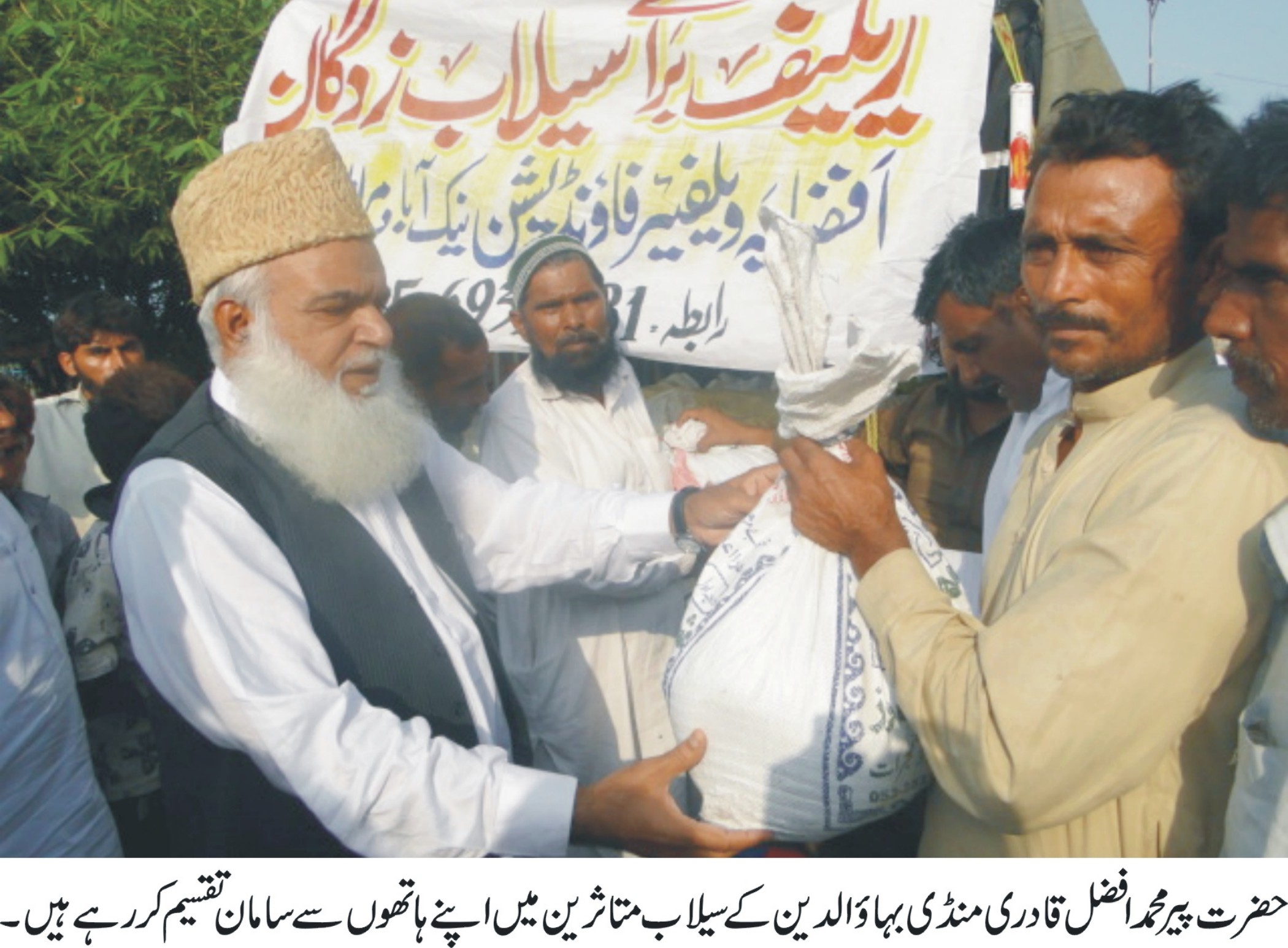 گجرات کی خبروں کی تصویری جھلکیاں