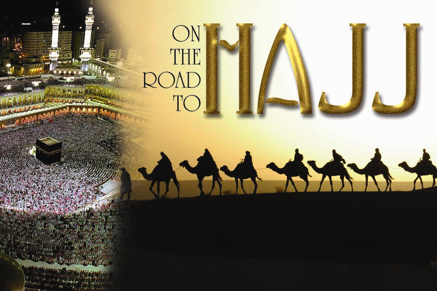 حج کی سعادت