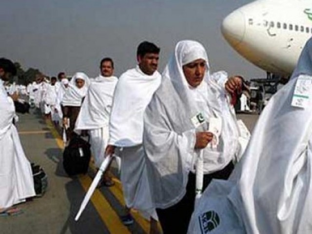 سعودی عرب پہنچنے والے 4 پاکستان عازمین حج چل بسے