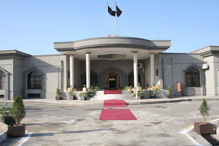اسلام آباد ہائی کورٹ نے آئی جی اور سیکریٹری داخلہ کو شوکاز نوٹس جاری کردیا