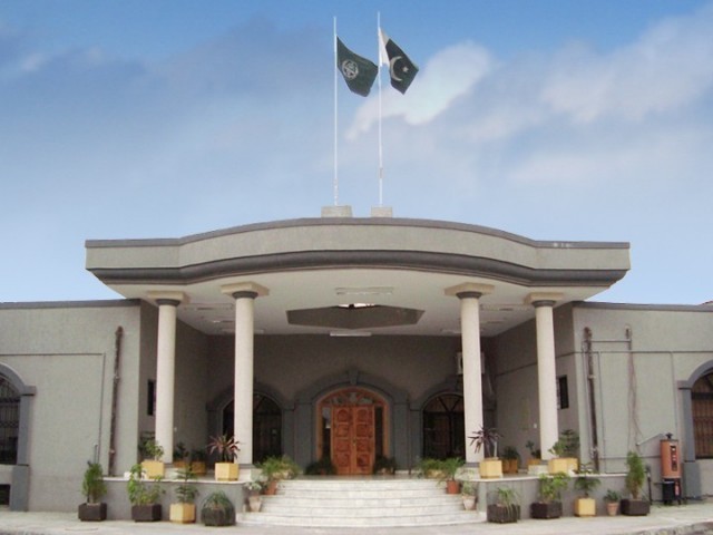 High Court