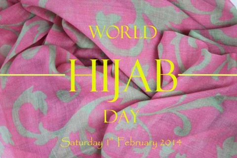 ”عالمی یومِ حجاب ”اور چادر اوڑھ تحریک کا کردار