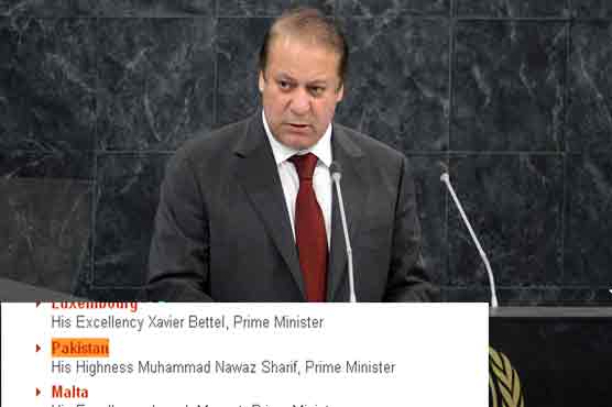 اقوام متحدہ کی ویب سائٹ پر وزیراعظم کیلئے بادشاہوں کیلئے مخصوصی تعظیمی الفاظ  درج