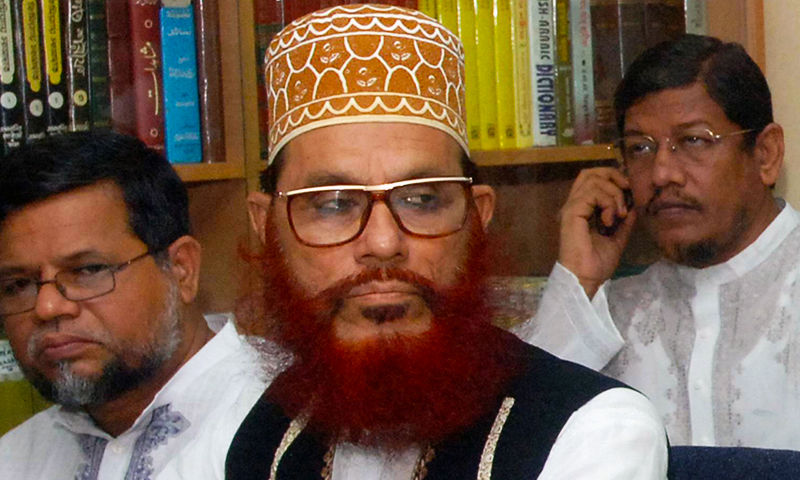 Hussein Saidi