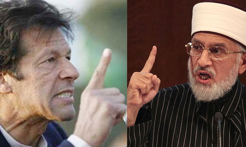عمران، قادری ملک کو معاشی طور پر کمزور کر رہے ہیں