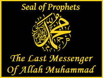 International Movement for the Finality of Prophethood Jhang