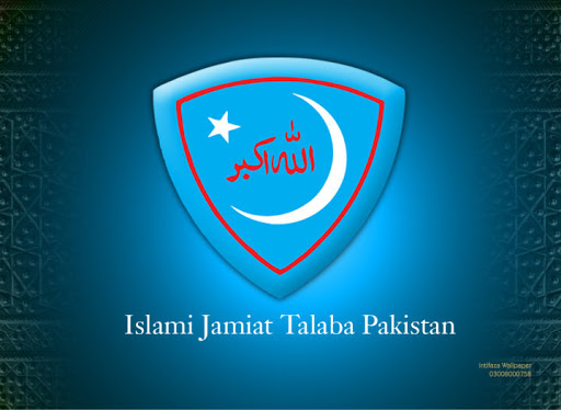 اسلامی جمعیت طلبہ امسال نوجوانوں کے پاس امید اور روشن مستقبل کاپیغا م لے کر جائے گی: مقامی کالج میں ورکشاپ سے خطاب