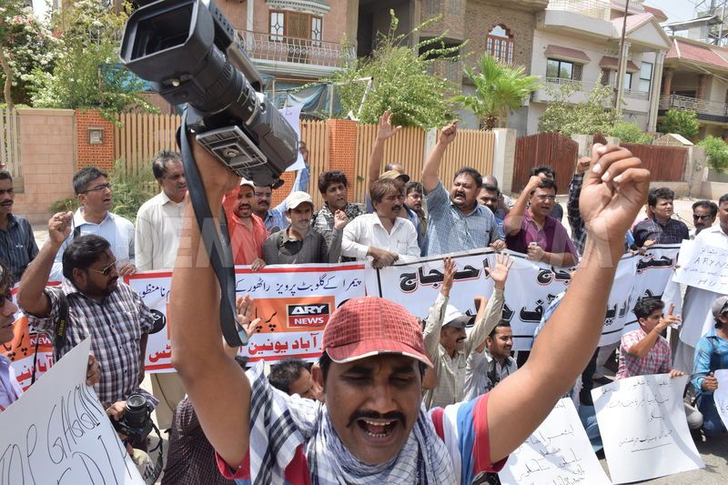 Journalist Protests